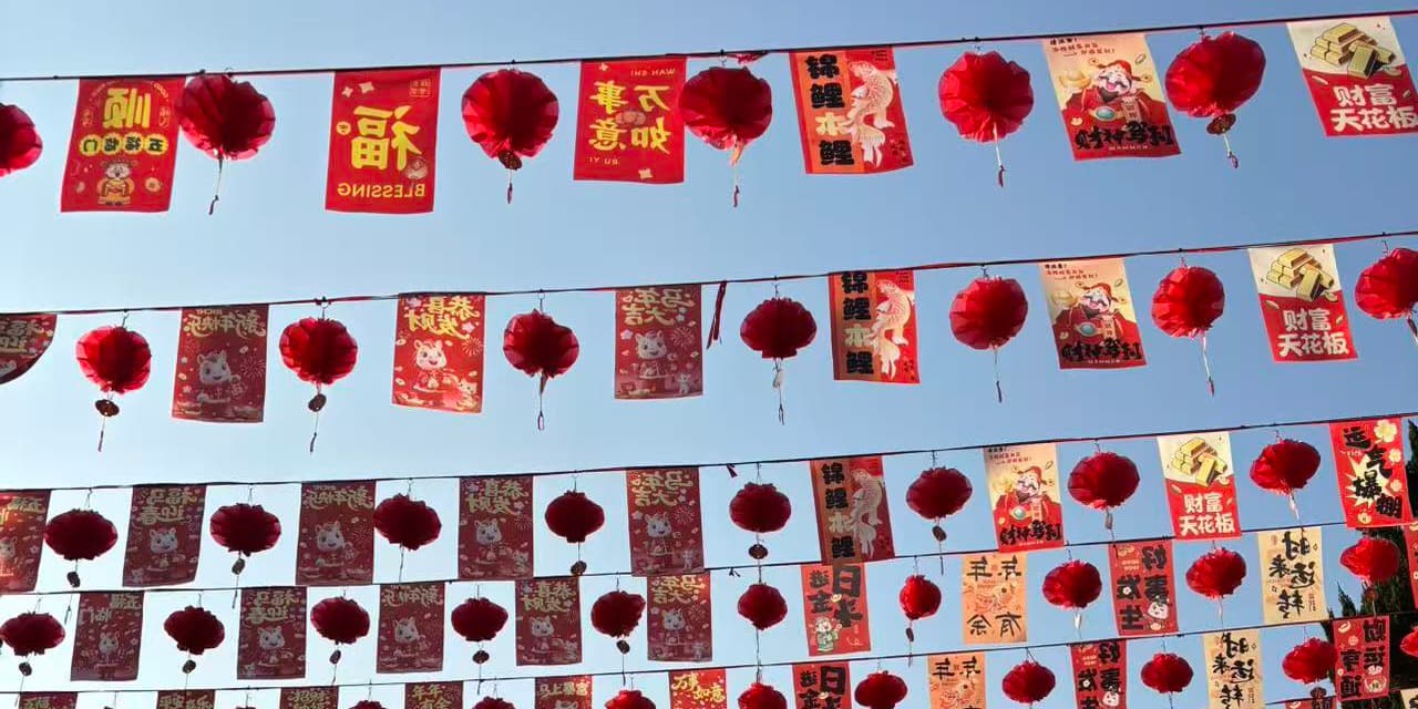 Red lanterns in Nanchang, China